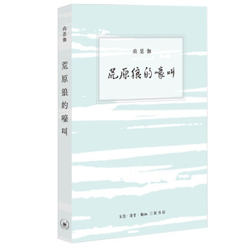 ��˼٤��Ʒ����ԭ�ǵĺ���