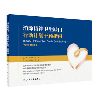 l(wi)ȱЄӋA(y)ָϣg棩