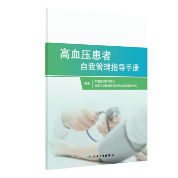 ��Ѫ���������ҹ���ָ���փ�