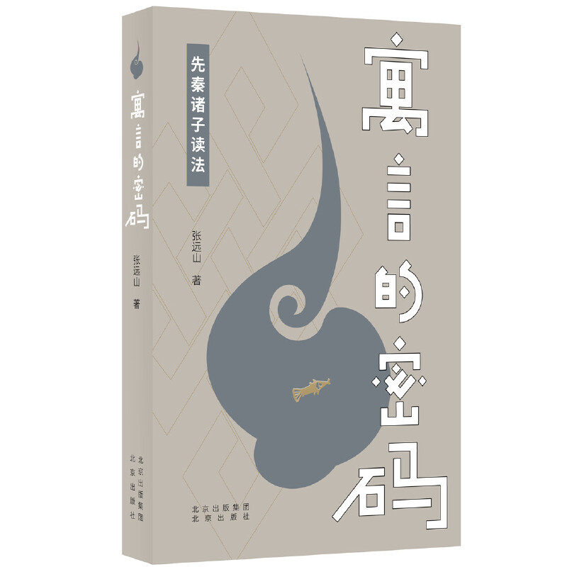 Ԣ�Ե��ܴa�������T���x��