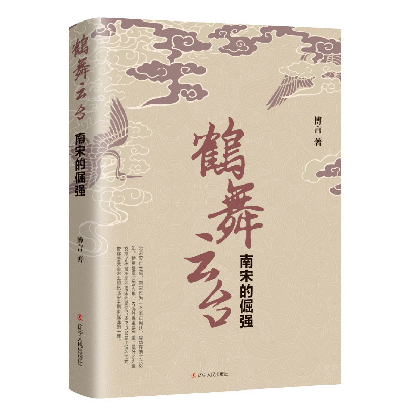 �Q�����_�����εľ�