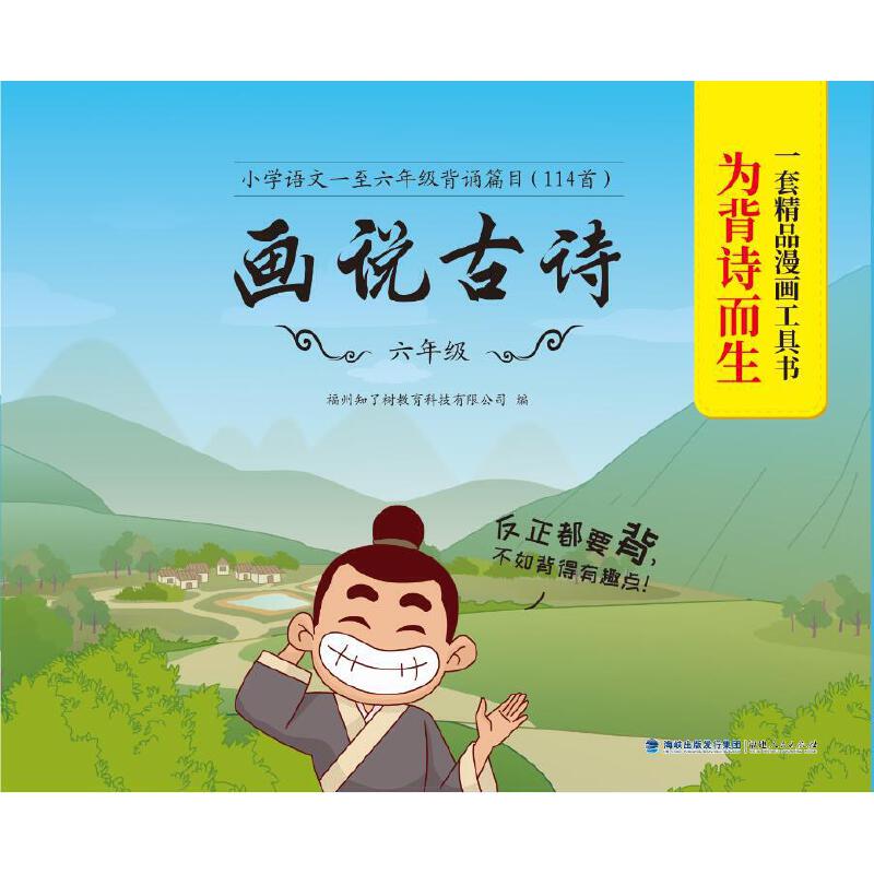 ���f��Ԋ�����꼉(j��)��