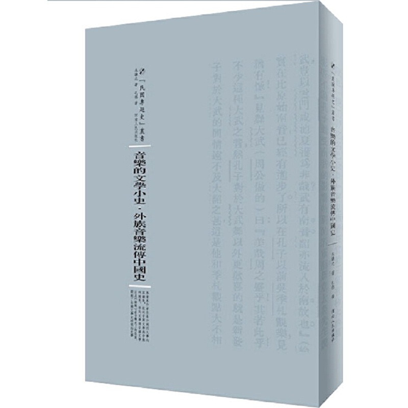 �������ČW(xu��)Сʷ�������������������Ї�(gu��)ʷ����