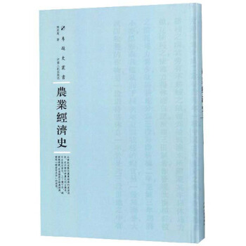 �r(n��ng)�I(y��)��(j��ng)��ʷ