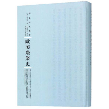 �W���r(n��ng)�I(y��)ʷ