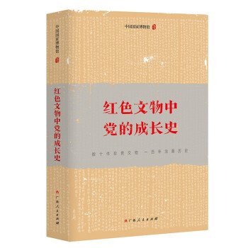 tɫhĳL(zhng)ʷhʷW(xu)(x)x(sh)ʮFһɣvʷhʷļ(x)(ji)|hʷĜضȣ