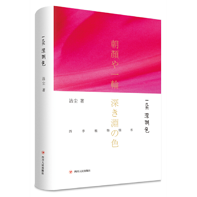 һYɫ((xi)oļֲ(sh))