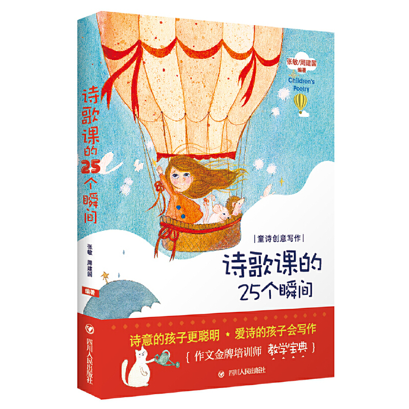 Ԋ(sh)n25(g)˲g(ĽӖ(xn)̌W(xu)䣬ʽ̌W(xu)׌p{S)