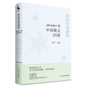 ʹѩMœ2020Їɢ20ңcZмԬ2020*