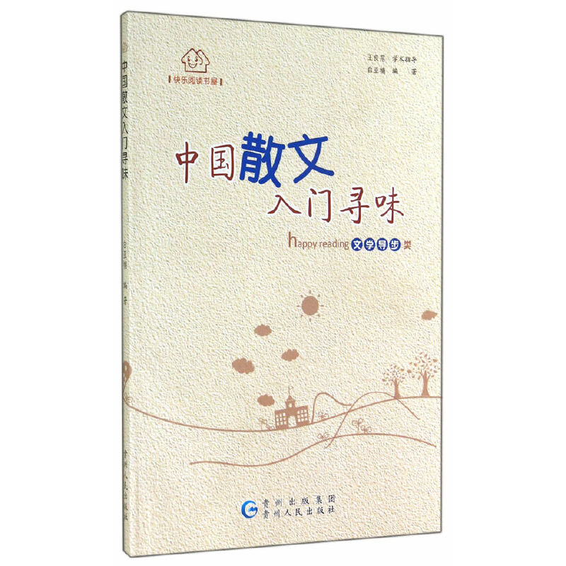 �옷��x���� �Ї�ɢ�����T��ζ