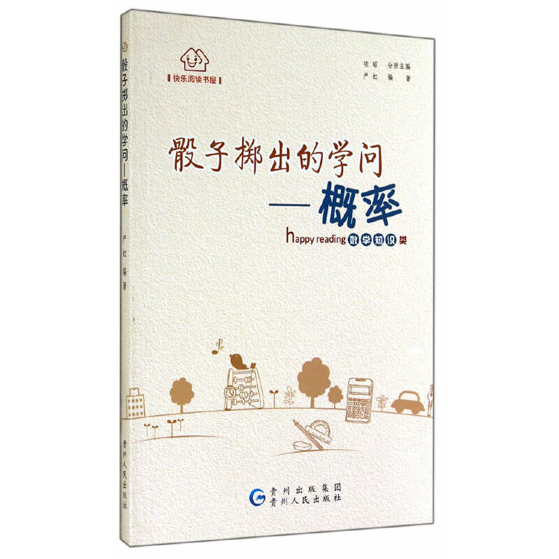 옷(l)x ӔSČW(xu)(wn)-