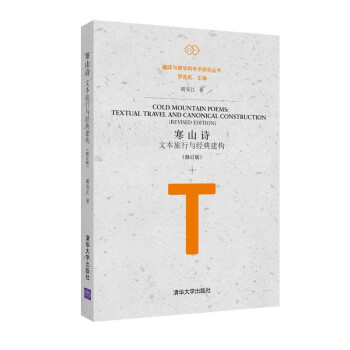 ɽԊ(ıc(jng)佨(gu)ӆ)()/gcW(xu)ƌW(xu)g(sh)о