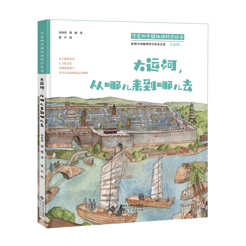 ɐ۵ЇƌW(xu)L\(yn)ăăȥ