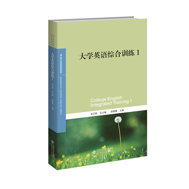 ��W(xu��)Ӣ�Z(y��)�C��Ӗ(x��n)��1