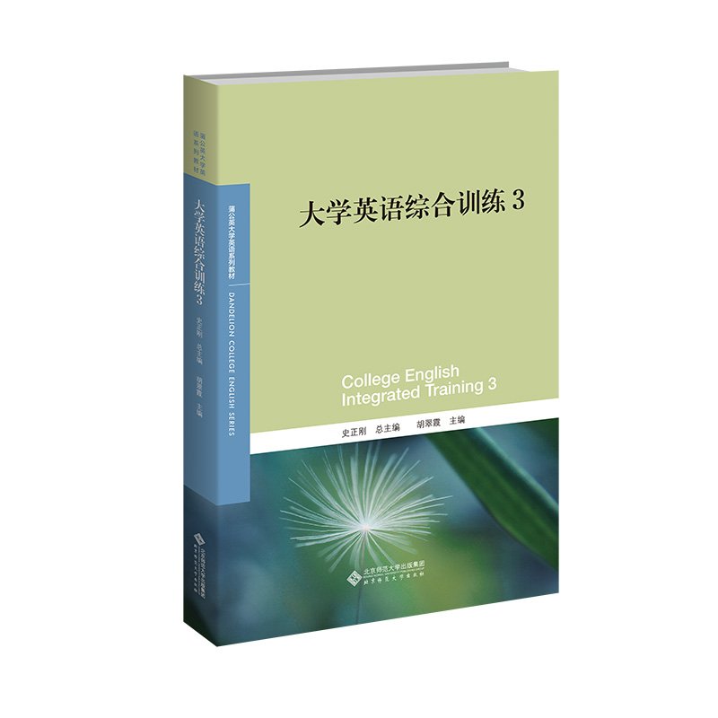 ��W(xu��)Ӣ�Z(y��)�C��Ӗ(x��n)��3