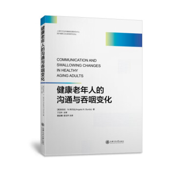 ���������˵Ĝ�ͨ�c����׃��