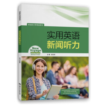 ����Ӣ�Z�� ��