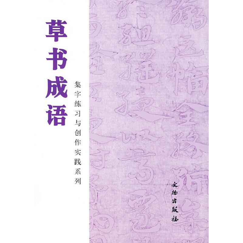 ݕ(sh)Z(y)/־(x)c(chung)(sh)`ϵ