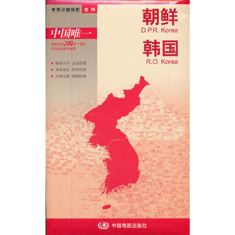 և(gu)؈D-r n(gu)؈D