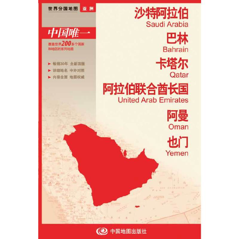 և(gu)؈D--ɳذ   (lin)L(zhng)(gu) ؈D