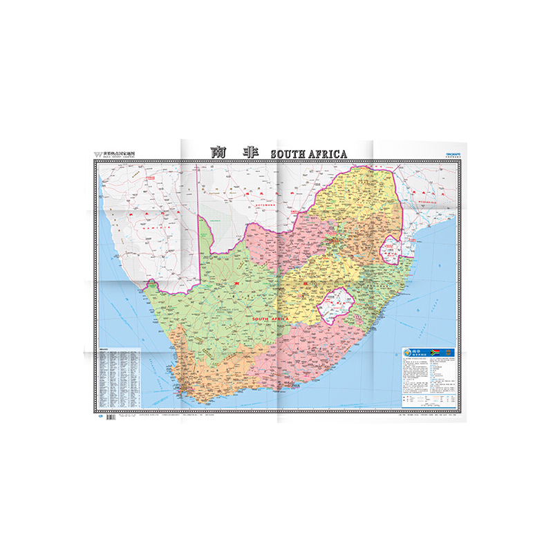 ������c���ҵ؈D���Ϸǣ����ְ棩��1��900000��