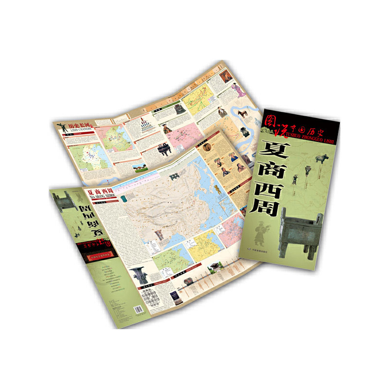 �D�f�Ї��vʷ���� �� ���ܣ���(qu��n)�������D�����I(y��)��(zh��n)���؈D���õ؈D�جF(xi��n)�vʷ��׃�w�����f�vʷ����������vʷ�¼���������׷�ݚvʷ