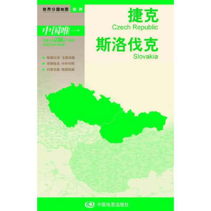 ����և�(gu��)�؈D--�ݿ� ˹�工��