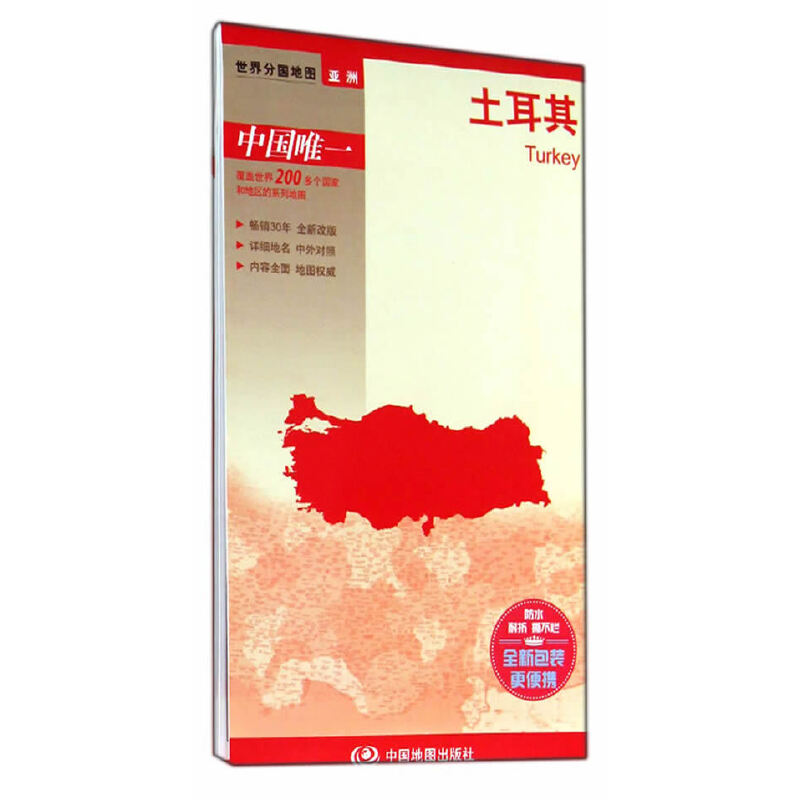 ����և�(gu��)�؈D��������