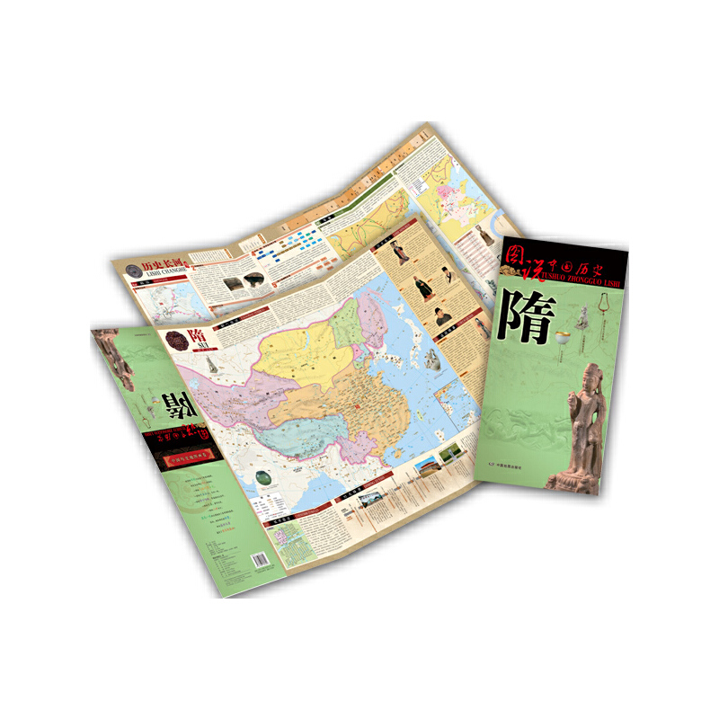 �D�f�Ї��vʷ���壨��(qu��n)�������D�����I(y��)��(zh��n)���؈D���õ؈D�جF(xi��n)�vʷ��׃�w�����f�vʷ����������vʷ�¼���������׷�ݚvʷ�ĵ��N��̽