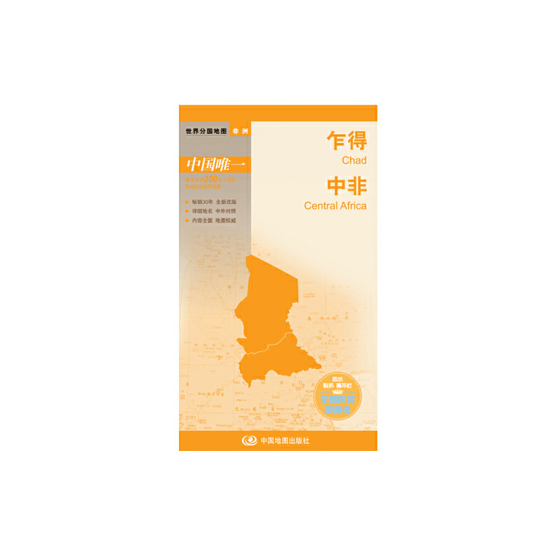 ����և��؈D��է�� �з�