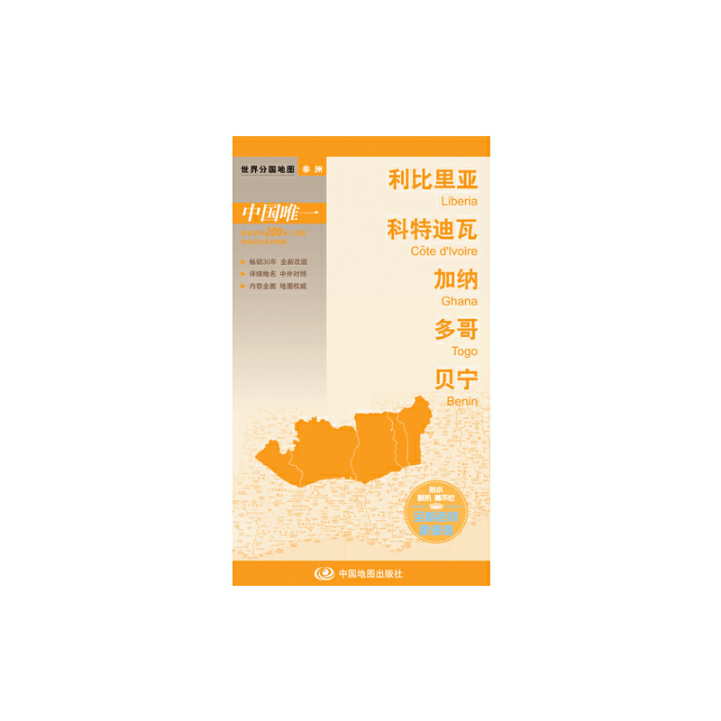 ����և��؈D������� ���ص��� �Ӽ{ ��� ؐ��