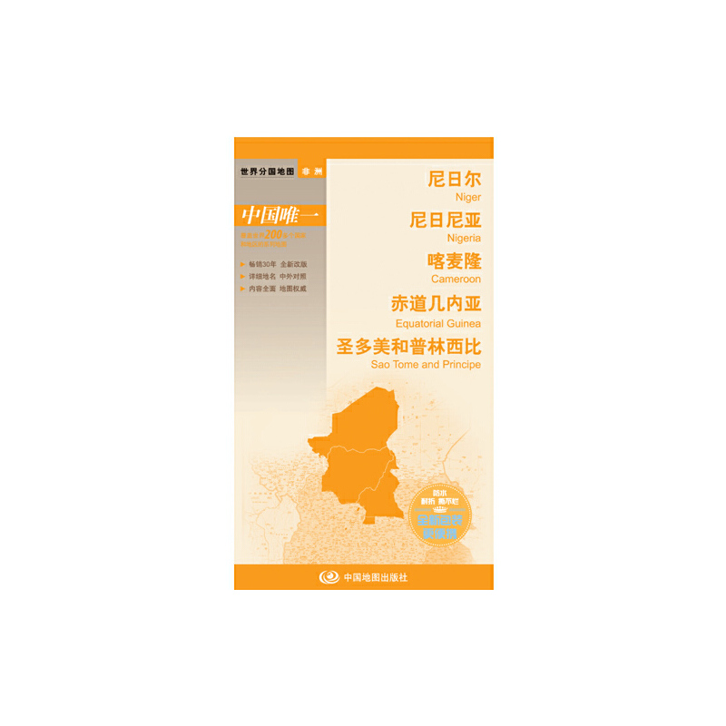 ����և��؈D���������ȁ� ������� ���R�� ������