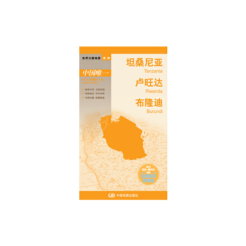 ����և��؈D��̹ɣ�၆ �R���_ ��¡��