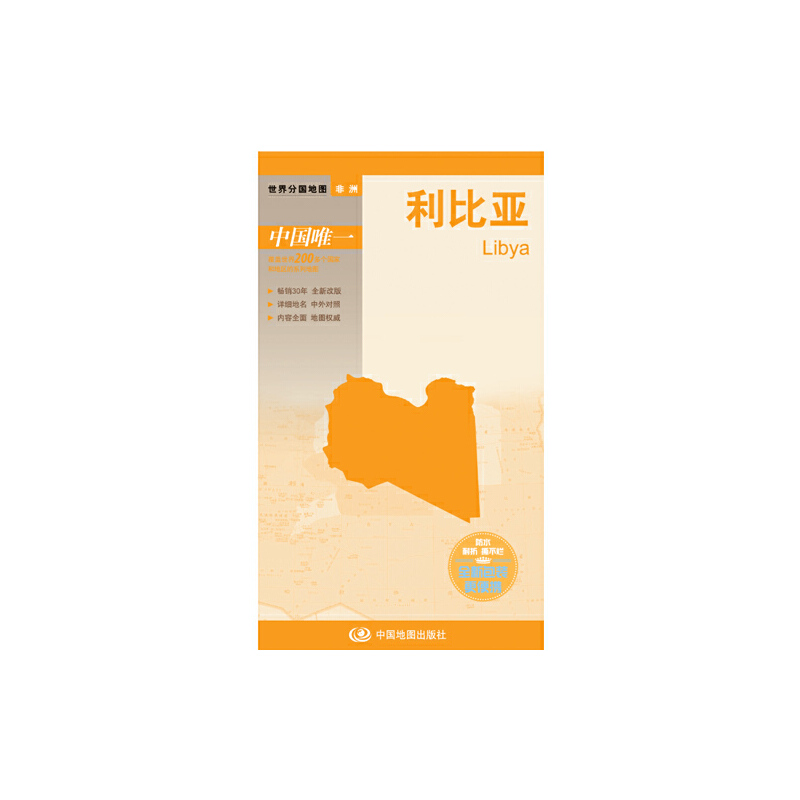 ����և��؈D�����ȁ�