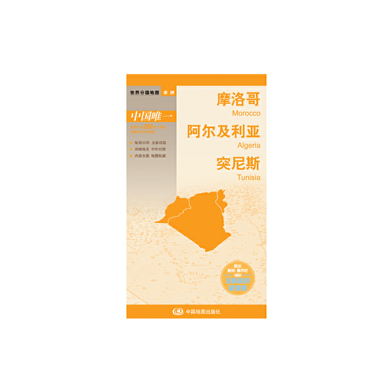 ����և��؈D��Ħ��� ���������� ͻ��˹