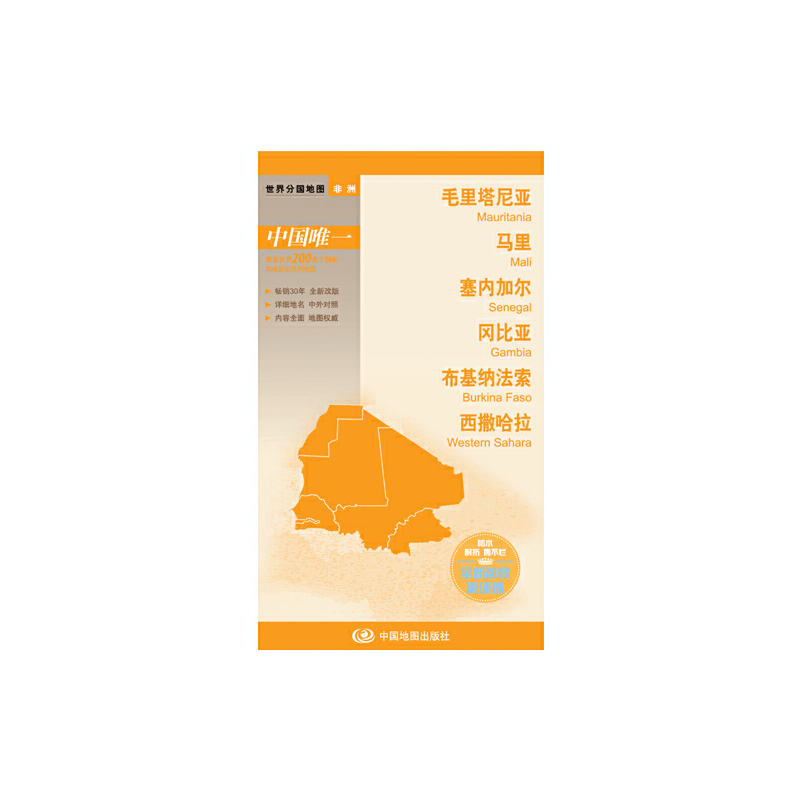 ����և��؈D��ë�����၆ �R�� ����(n��i)�Ӡ� ���ȁ� �����{���� ��������