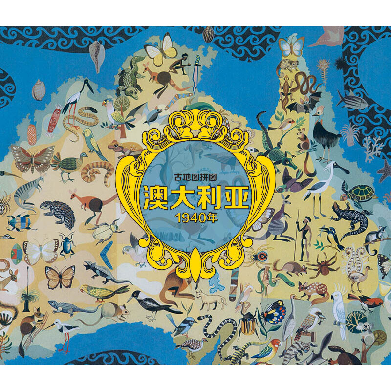 ŵ؈DƴDĴ2000,840mm710mm,RFаb(ni)zˮDƴDaȱ