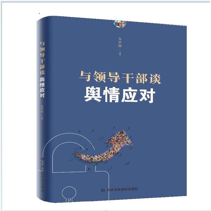 cI(lng)ɲՄݛ鑪(yng)