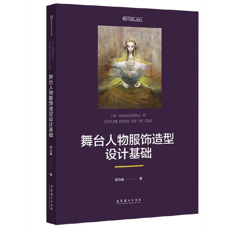 _(ti)O(sh)Ӌ(j)A(ch)