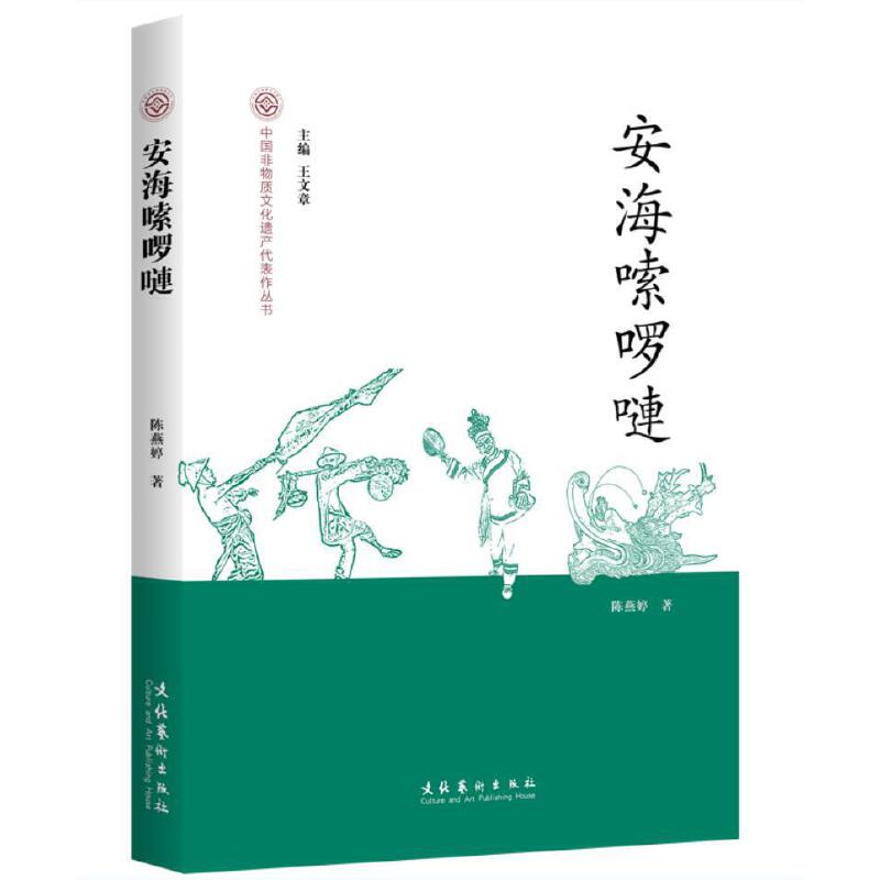 ��������-�Ї�(gu��)�����|(zh��)�Ļ��z�a(ch��n)����������