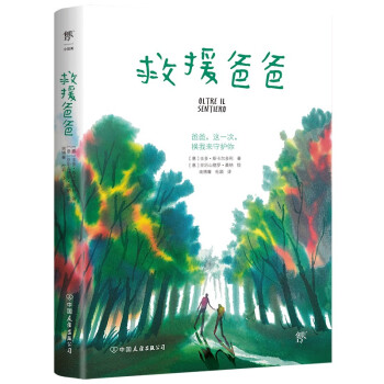 Ԯְ֣ͽ宋(lin)ք(chung)һӵΣCnһȸHĽKOЄӣ