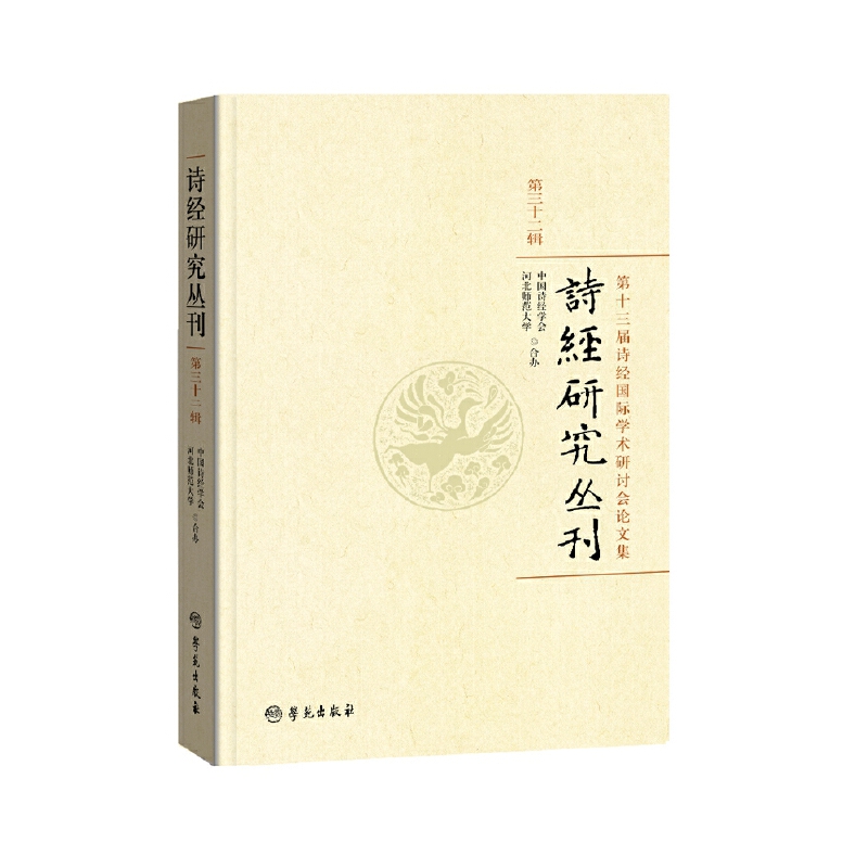 Ԋ(sh��)��(j��ng)�о���������ʮ��݋