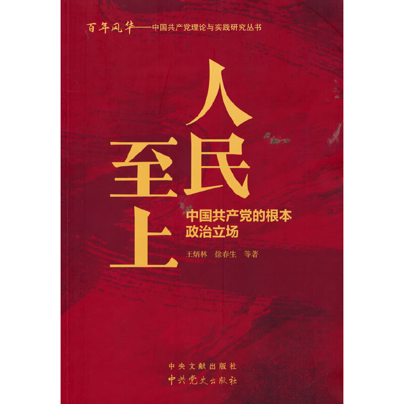 �������ϣ��Ї����a(ch��n)�h�ĸ�����������