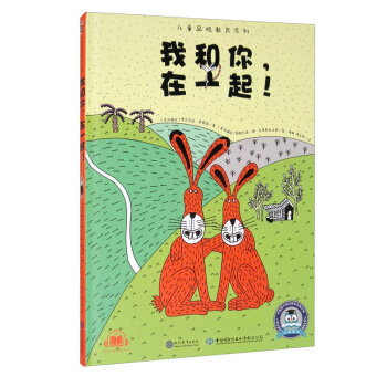 ��ͯƷ�����ϵ�У��Һ�������һ��������l(f��)�����������������ŭ��׌����֪��������{��(ji��)��w��