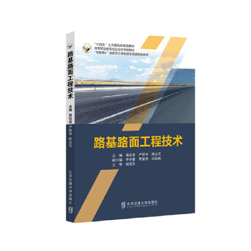 ·��·�湤�̼��g(sh��)