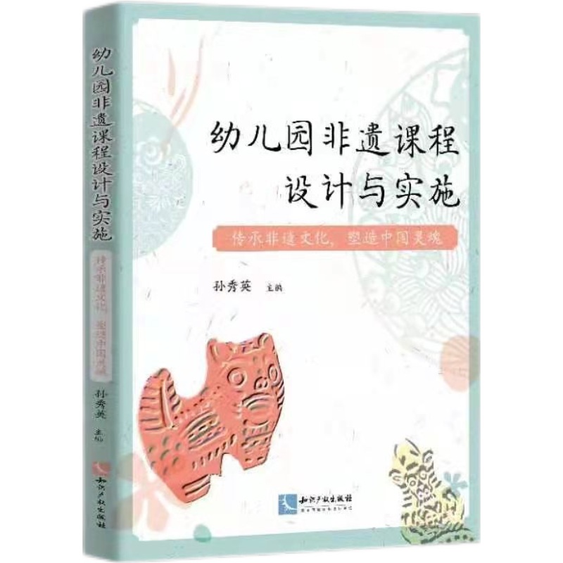 ׃@znO(sh)ӋcʩзzĻЇ`