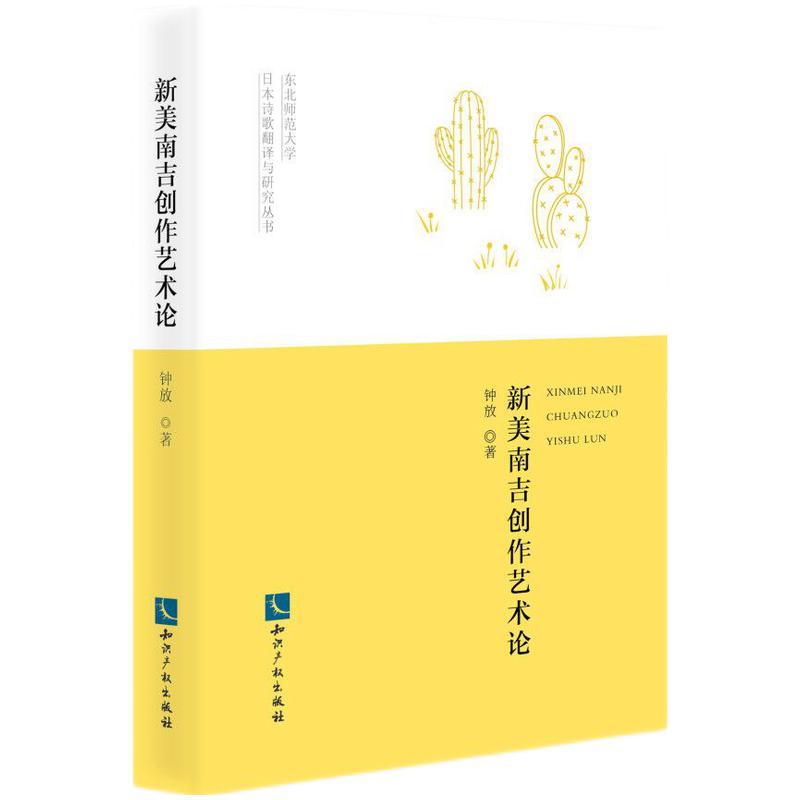 �����ϼ���(chu��ng)��ˇ�g(sh��)Փ