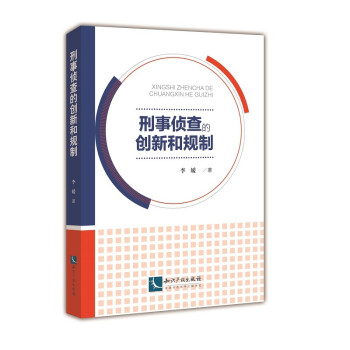 ɲĄ(chung)ºҎ(gu)