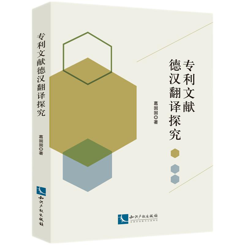 �����īI(xi��n)�h���g̽��