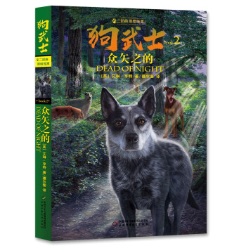 ��؈��ʿϵ�С������߰��ա����؈Fꠄ�(chu��ng)�����Թ������ǵĄ���С�f������ʿ������ 2����ʸ֮��